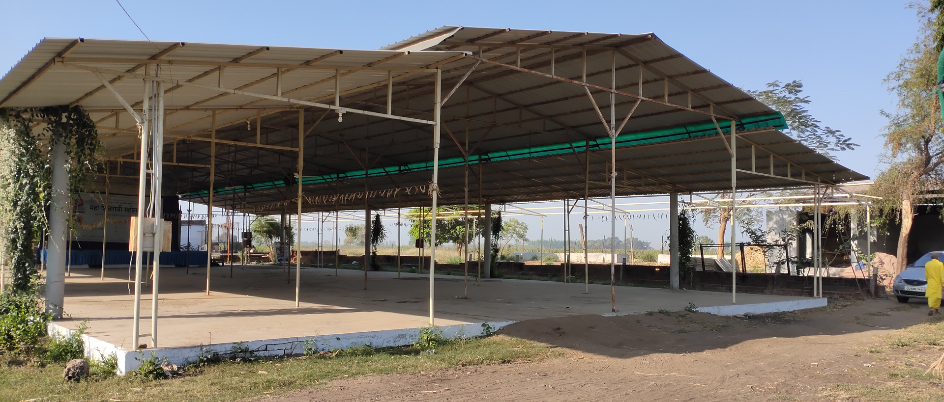 Lakulishdham