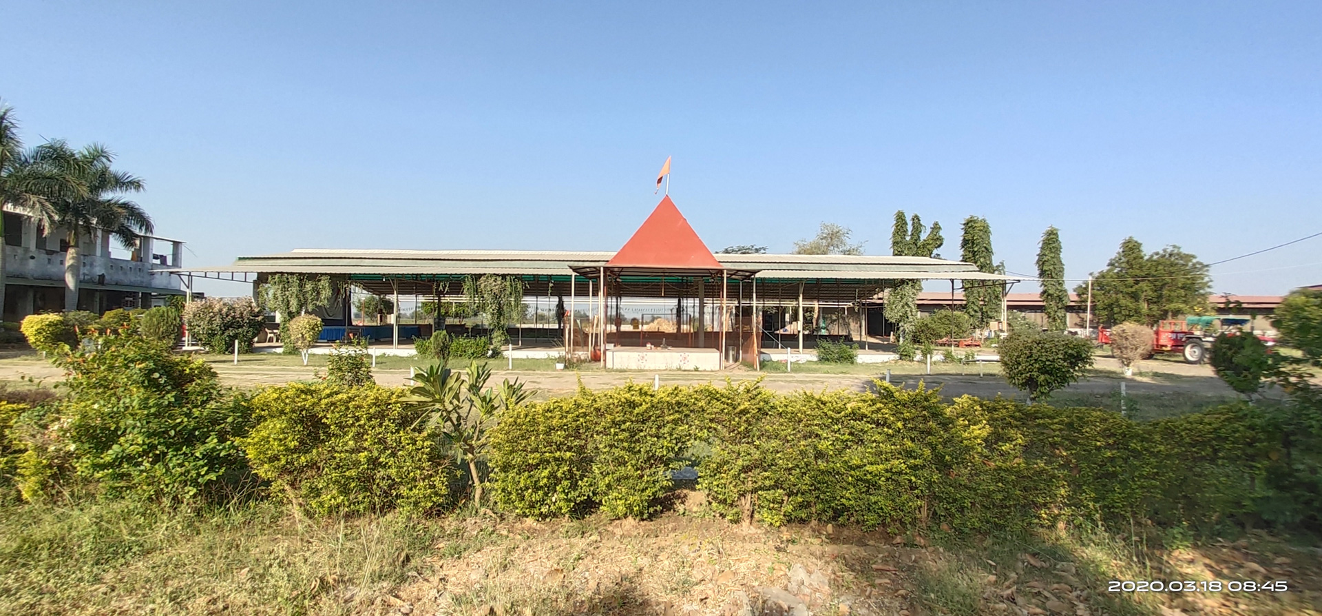 Lakulish Sanskriti