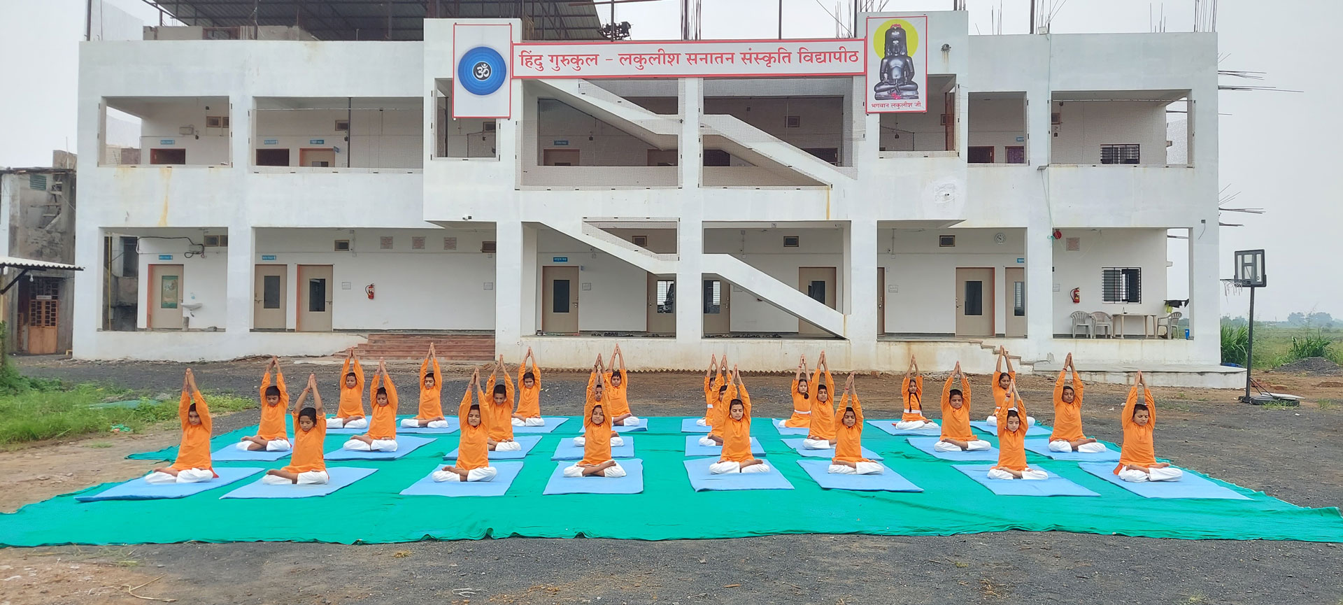 Yoga Training